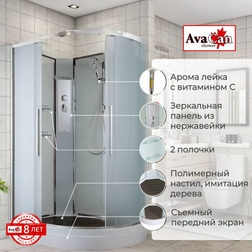 Душевая кабина AvaCan EM EM2812LN 120х80 асимметричная без крыши ориентация левая - фото 2 Душевая кабина AvaCan EM EM2812LN 120х80 асимметричная без крыши ориентация левая - фото 2