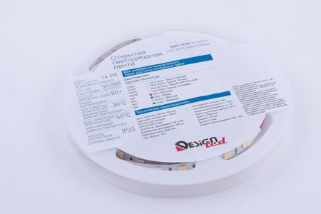 Светодиодная лента Designled DSG560 00-00000521