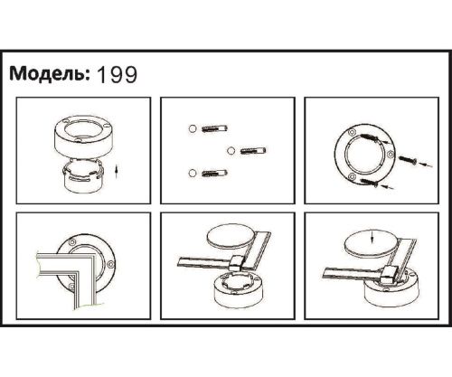 Угловой соединитель с поворотом Kink Light Сатори 199,19 - фото 2
