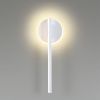 Светильник настенный Lumion Eleri (Елери) 5604/9WL