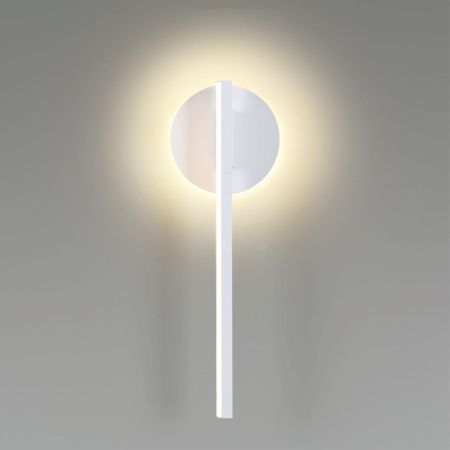 Светильник настенный Lumion Eleri (Елери) 5604/9WL