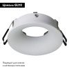 Светильник встраиваемый Arte Lamp Corno (Цорно) A2863PL-1WH