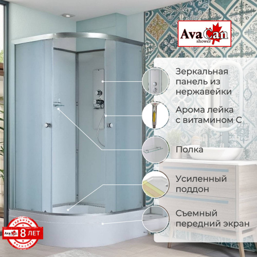 Душевая кабина AvaCan D D3090N 90х90 четверть круга без крыши ориентация универсальная - фото 2 Душевая кабина AvaCan D D3090N 90х90 четверть круга без крыши ориентация универсальная - фото 2