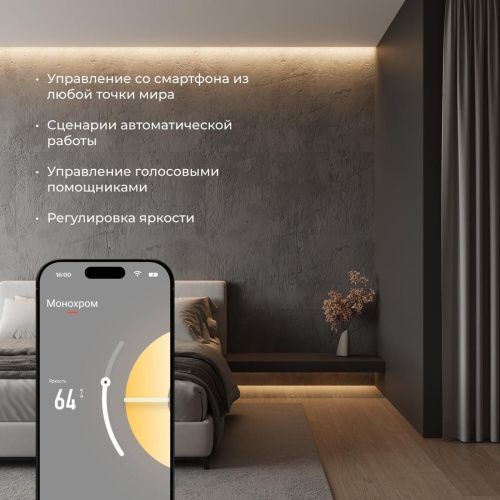 Wi-Fi контроллер для светодиодных лент Elektrostandard 4690389172847 - фото 4