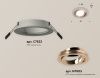 Светильник встраиваемый Ambrella Light TECHNO SPOT (ТЕЦХНО СПОТ) XC7623084