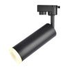Трековый светодиодный светильник Arte Lamp HUBBLE (ХУББЛЕ) A6810PL-1BK