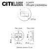 Бра Citilux Скалли CLD007R1