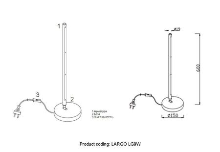 Настольная лампа Crystal Lux Largo (Ларго) LARGO LG9W BLACK