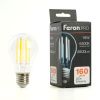 Лампа светодиодная Feron LB-1116 51237