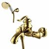 Смеситель для ванны LeMark Brava LM4712G настенный золото
