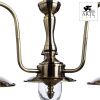 Люстра подвесная Arte Lamp Fisherman (Фисхерман) A5518LM-3AB