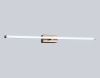 Светильник настенный Ambrella Light LineTech (ЛинеТецх) FL6123