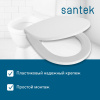 Крышка сиденье для унитаза Santek Уно 1WH501618