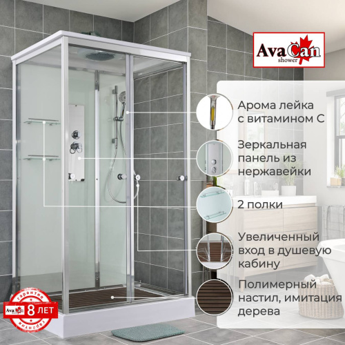 Душевая кабина AvaCan V V2011 110х90 прямоугольная с крышей ориентация универсальная - фото 2 Душевая кабина AvaCan V V2011 110х90 прямоугольная с крышей ориентация универсальная - фото 2