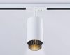 Трековый однофазный светильник Ambrella Light Track System (Трацк Сыстем) GL5161