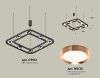Люстра подвесная Ambrella Light Traditional (Традитионал) XB9182103