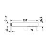 Душевая лейка Duravit Showers UV0640001046 цвет черный