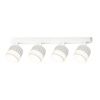 Спот Arte Lamp Atria (Атриа) A8031PL-4WH