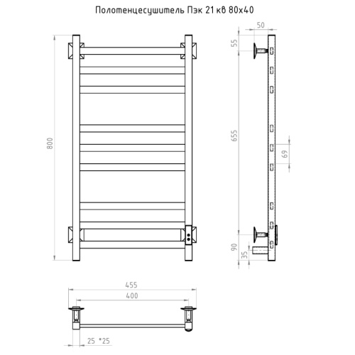 Полотенцесушитель Тругор Пэк сп Пэксп21кв/8040черныйВГП 46х80 электрический черный - фото 2