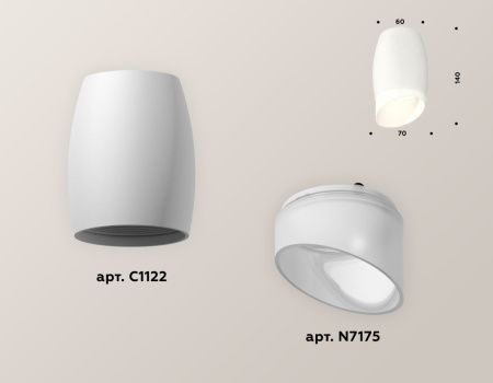 Светильник накладной Ambrella Light Techno (Тецхно) XS1122023