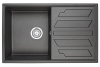 Кухонная мойка Granula 8002, ЧЁРНЫЙ 79х50 цвет черный поверхность матовая