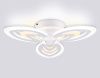 Люстра потолочная Ambrella Light Original (Оригинал) FA4545