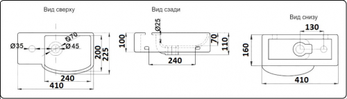 Раковина CeramaLux 41 см 7947AR подвесная цвет белый - фото 2