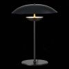 Настольная лампа ST Luce Armonico (Армоницо) SL6502.404.01