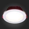 Светильник встраиваемый ST Luce ST752.548.07