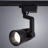 Светильник на шине Arte Lamp Track Lights (Трацк Лигхтс) A1613PL-1BK