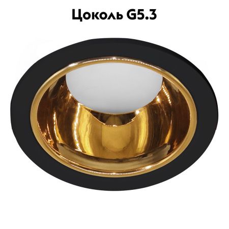 Светильник встраиваемый Feron DL3102 51403