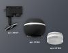 Трековый однофазный светильник с подсветкой Ambrella Light Track System (Трацк Сыстем) XT1102070