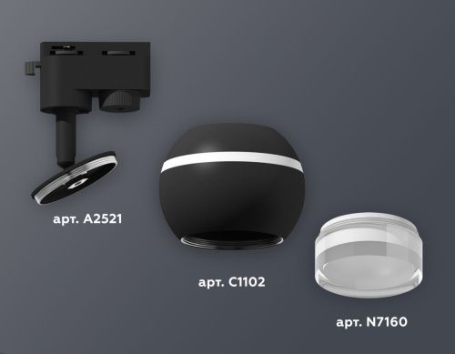 Трековый однофазный светильник с подсветкой Ambrella Light Track System (Трацк Сыстем) XT1102070 - фото 3