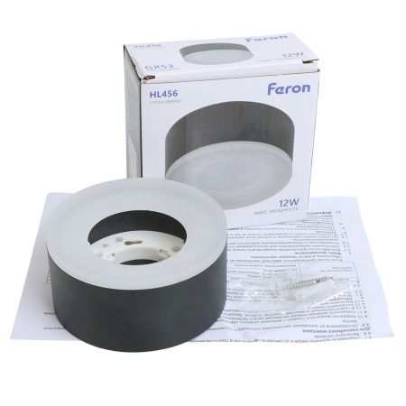 Светильник накладной Feron HL456 51345