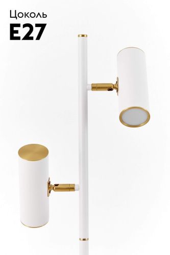 Торшер Lumina Deco LDF 7731-2 WT+MD - фото 2