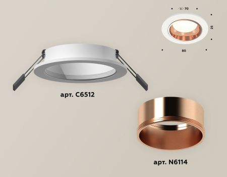 Светильник встраиваемый Ambrella Light Techno (Тецхно) XC6512005