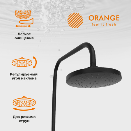 Душевая стойка Orange Lutz M04-932b настенная цвет черный