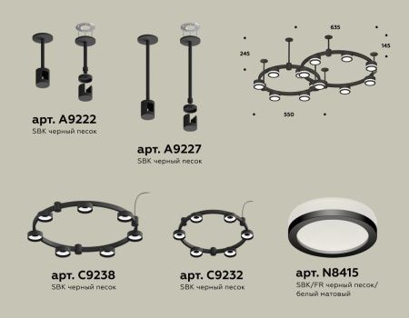 Светильник подвесной Ambrella Light Techno Ring (Тецхно Ринг) XR92221003