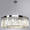 Люстра подвесная Arte Lamp Secunda (Сецунда) A1003LM-12CC