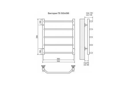 Полотенцесушитель Terminus Виктория П5 Виктория П5 48х60 водяной хром