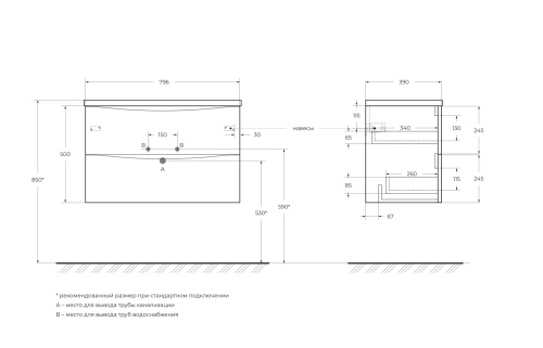 Тумба под раковину BelBagno Marino-Cer-Mini MARINO-CER-MINI-800-2C-SO-WO-P 80х39х50 - фото 2