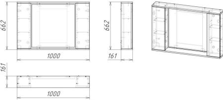 Зеркало-шкаф Stella Polar Дэрри SP-00001039 100х70 подвесной цвет серый