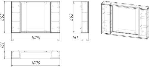 Зеркало-шкаф Stella Polar Дэрри SP-00001039 100х16х66 подвесной цвет серый - фото 2 Зеркало-шкаф Stella Polar Дэрри SP-00001039 100х16х66 подвесной цвет серый - фото 2