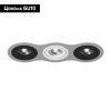 Светильник встраиваемый Lightstar Intero 16 (Интеро 16) i639070607