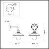 Уличный настенный светильник Odeon Light Campa (Цампа) 4965/1W