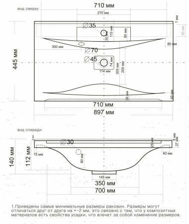 Тумба под раковину Stella Polar Абигель SP-00001126 90х40 напольная цвет серый