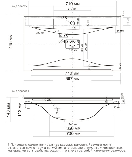 Тумба под раковину Stella Polar Абигель SP-00001126 90х45х85 цвет серый - фото 5