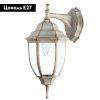 Уличный настенный светильник Arte Lamp Pegasus (Пегасус) A3152AL-1WG