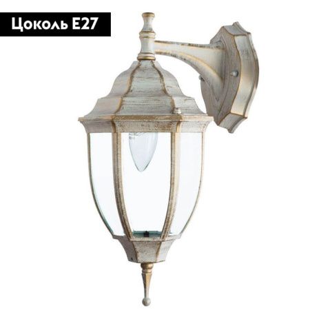 Уличный настенный светильник Arte Lamp Pegasus (Пегасус) A3152AL-1WG