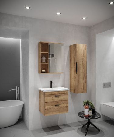 Зеркало-шкаф Grossman Форта 206003 60х70 подвесной цвет белый